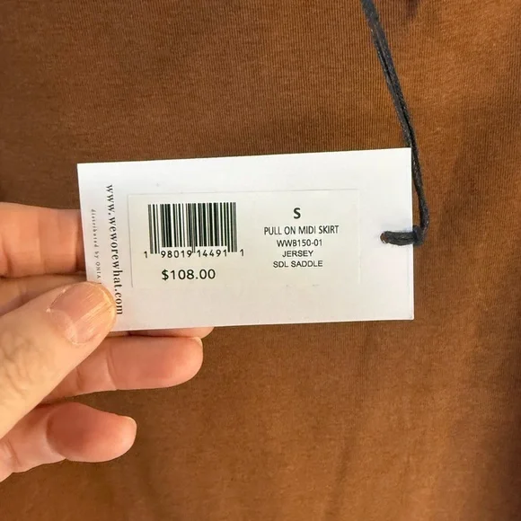 Brown Maxi Skirt - Picture 2 of 3